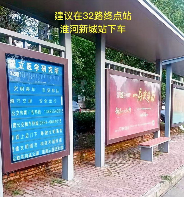 微信图片_20250830171600.jpg